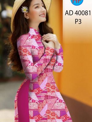1630642889 vai ao dai dep moi ra (11)